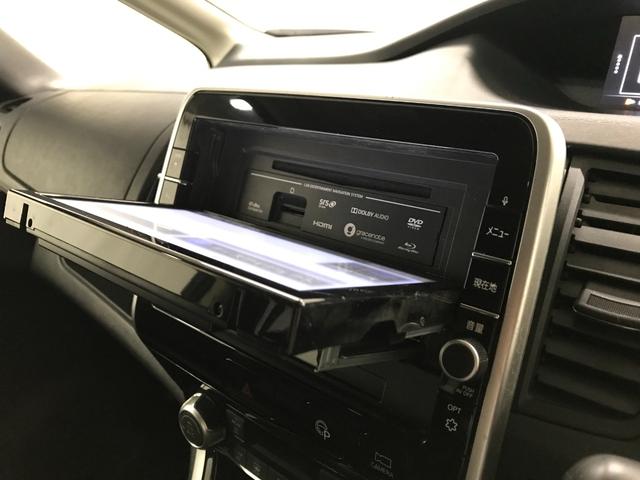 セレナ ハイウェイスター　ＶセレクションＩＩ　純正９型ナビゲーション　フリップダウンモニター　プロパイロット　スマートルームミラー　アラウンドビューモニター　ドライブレコーダー　リヤオートエアコン　アダプティブクルーズ　電子ミラー　ＥＴＣ（46枚目）