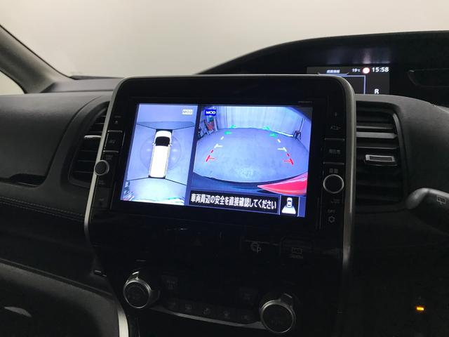 セレナ ハイウェイスター　ＶセレクションＩＩ　純正９型ナビゲーション　フリップダウンモニター　プロパイロット　スマートルームミラー　アラウンドビューモニター　ドライブレコーダー　リヤオートエアコン　アダプティブクルーズ　電子ミラー　ＥＴＣ（47枚目）