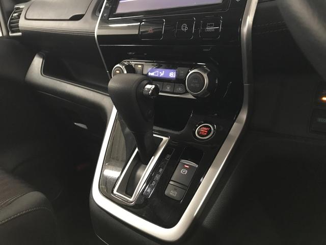 セレナ ハイウェイスター　ＶセレクションＩＩ　純正９型ナビゲーション　フリップダウンモニター　プロパイロット　スマートルームミラー　アラウンドビューモニター　ドライブレコーダー　リヤオートエアコン　アダプティブクルーズ　電子ミラー　ＥＴＣ（48枚目）