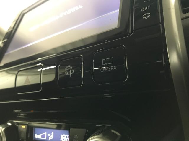 セレナ ハイウェイスター　ＶセレクションＩＩ　純正９型ナビゲーション　フリップダウンモニター　プロパイロット　スマートルームミラー　アラウンドビューモニター　ドライブレコーダー　リヤオートエアコン　アダプティブクルーズ　電子ミラー　ＥＴＣ（49枚目）