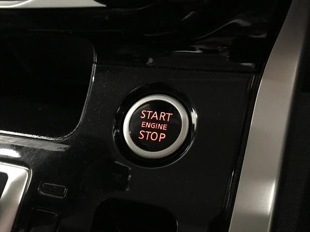 セレナ ハイウェイスター　ＶセレクションＩＩ　純正９型ナビゲーション　フリップダウンモニター　プロパイロット　スマートルームミラー　アラウンドビューモニター　ドライブレコーダー　リヤオートエアコン　アダプティブクルーズ　電子ミラー　ＥＴＣ（51枚目）