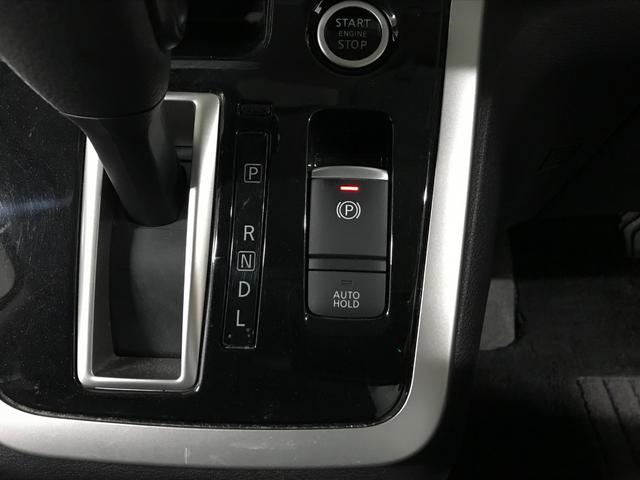 セレナ ハイウェイスター　ＶセレクションＩＩ　純正９型ナビゲーション　フリップダウンモニター　プロパイロット　スマートルームミラー　アラウンドビューモニター　ドライブレコーダー　リヤオートエアコン　アダプティブクルーズ　電子ミラー　ＥＴＣ（53枚目）