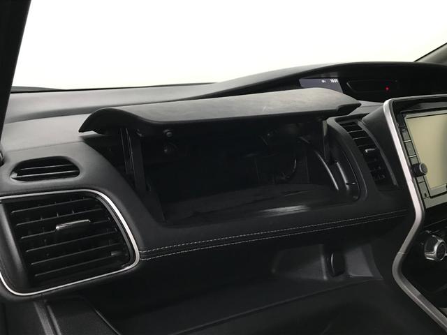 セレナ ハイウェイスター　ＶセレクションＩＩ　純正９型ナビゲーション　フリップダウンモニター　プロパイロット　スマートルームミラー　アラウンドビューモニター　ドライブレコーダー　リヤオートエアコン　アダプティブクルーズ　電子ミラー　ＥＴＣ（54枚目）