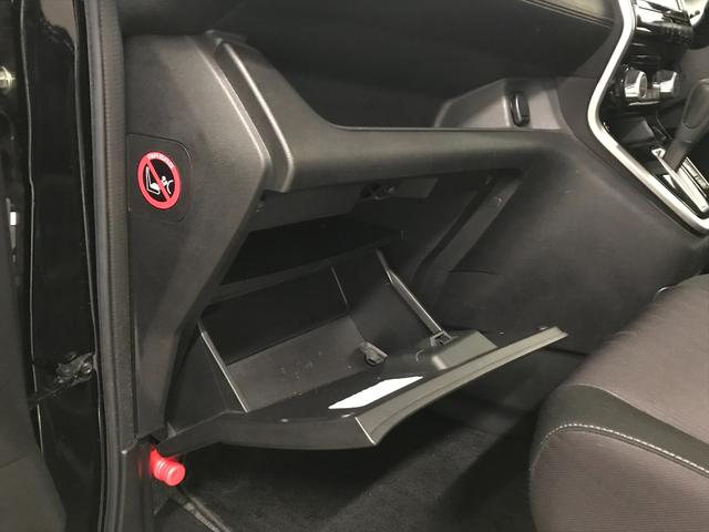 セレナ ハイウェイスター　ＶセレクションＩＩ　純正９型ナビゲーション　フリップダウンモニター　プロパイロット　スマートルームミラー　アラウンドビューモニター　ドライブレコーダー　リヤオートエアコン　アダプティブクルーズ　電子ミラー　ＥＴＣ（56枚目）