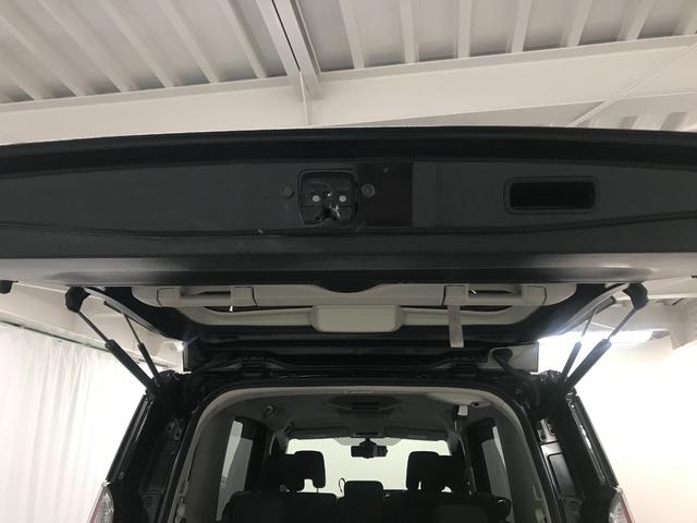 セレナ ハイウェイスター　ＶセレクションＩＩ　純正９型ナビゲーション　フリップダウンモニター　プロパイロット　スマートルームミラー　アラウンドビューモニター　ドライブレコーダー　リヤオートエアコン　アダプティブクルーズ　電子ミラー　ＥＴＣ（70枚目）