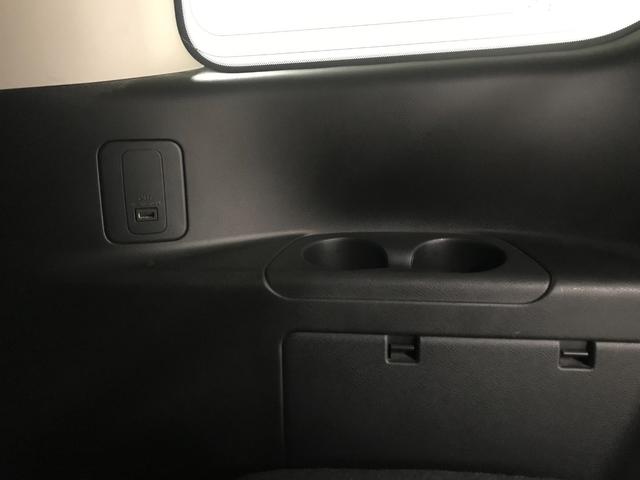 セレナ ハイウェイスター　ＶセレクションＩＩ　純正９型ナビゲーション　フリップダウンモニター　プロパイロット　スマートルームミラー　アラウンドビューモニター　ドライブレコーダー　リヤオートエアコン　アダプティブクルーズ　電子ミラー　ＥＴＣ（75枚目）