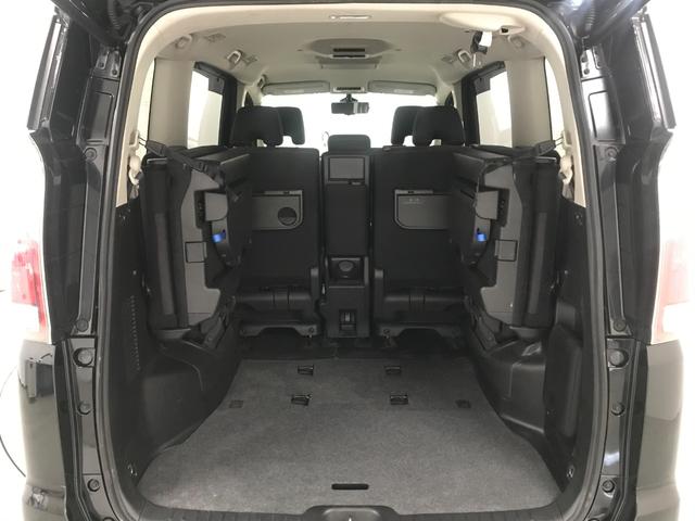 セレナ ハイウェイスター　ＶセレクションＩＩ　純正９型ナビゲーション　フリップダウンモニター　プロパイロット　スマートルームミラー　アラウンドビューモニター　ドライブレコーダー　リヤオートエアコン　アダプティブクルーズ　電子ミラー　ＥＴＣ（78枚目）