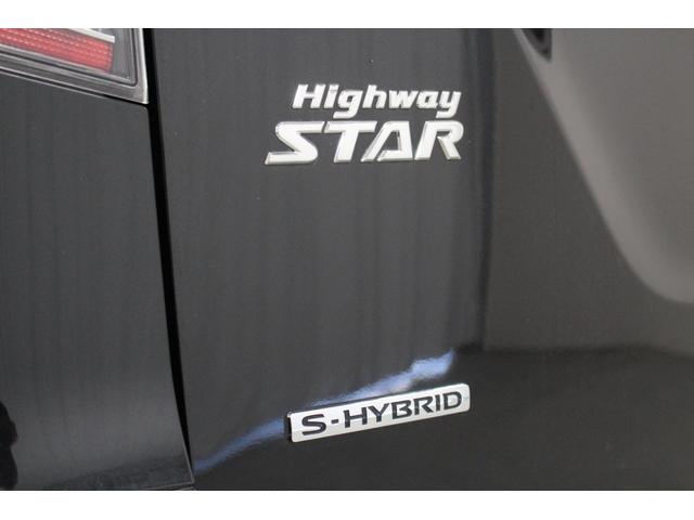 セレナ ハイウェイスターＶ　純正メモリーナビ　アラウンドビューモニター　ＥＴＣ　前後ドライブレコーダー　衝突軽減ブレーキ　車線逸脱警報システム　誤発信抑制機能　両側電動スライドドア　ＬＥＤライト　純正アルミホイール（18枚目）