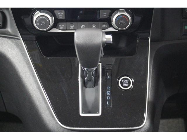 セレナ ハイウェイスターＶ　純正メモリーナビ　アラウンドビューモニター　ＥＴＣ　前後ドライブレコーダー　衝突軽減ブレーキ　車線逸脱警報システム　誤発信抑制機能　両側電動スライドドア　ＬＥＤライト　純正アルミホイール（31枚目）