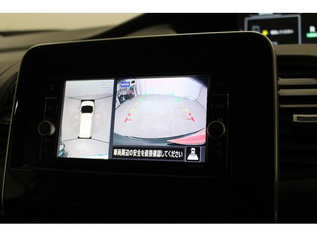 セレナ ハイウェイスターＶ　純正メモリーナビ　アラウンドビューモニター　ＥＴＣ　前後ドライブレコーダー　衝突軽減ブレーキ　車線逸脱警報システム　誤発信抑制機能　両側電動スライドドア　ＬＥＤライト　純正アルミホイール（32枚目）