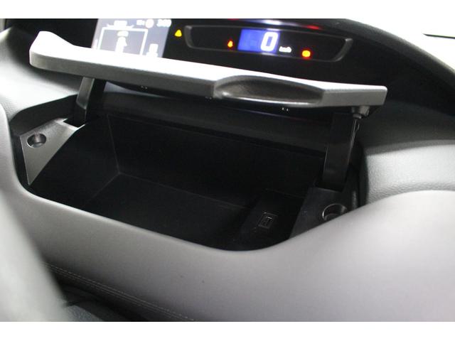 セレナ ハイウェイスターＶ　純正メモリーナビ　アラウンドビューモニター　ＥＴＣ　前後ドライブレコーダー　衝突軽減ブレーキ　車線逸脱警報システム　誤発信抑制機能　両側電動スライドドア　ＬＥＤライト　純正アルミホイール（37枚目）