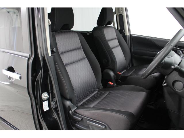 セレナ ハイウェイスターＶ　純正メモリーナビ　アラウンドビューモニター　ＥＴＣ　前後ドライブレコーダー　衝突軽減ブレーキ　車線逸脱警報システム　誤発信抑制機能　両側電動スライドドア　ＬＥＤライト　純正アルミホイール（45枚目）