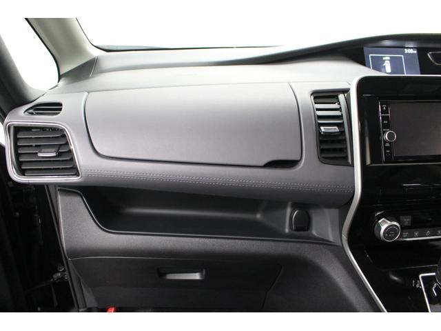 セレナ ハイウェイスターＶ　純正メモリーナビ　アラウンドビューモニター　ＥＴＣ　前後ドライブレコーダー　衝突軽減ブレーキ　車線逸脱警報システム　誤発信抑制機能　両側電動スライドドア　ＬＥＤライト　純正アルミホイール（74枚目）