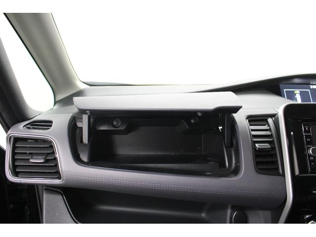 セレナ ハイウェイスターＶ　純正メモリーナビ　アラウンドビューモニター　ＥＴＣ　前後ドライブレコーダー　衝突軽減ブレーキ　車線逸脱警報システム　誤発信抑制機能　両側電動スライドドア　ＬＥＤライト　純正アルミホイール（75枚目）