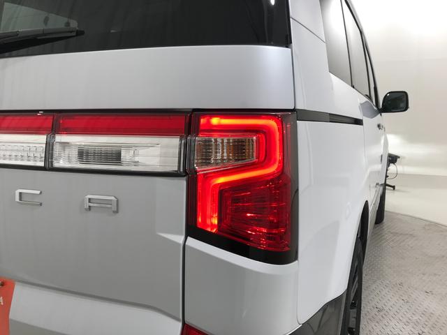 デリカD:5 シャモニー 登録済未使用車 マルチアラウンドビュー ナビ取り付けパッケージ 後席モニター取り付けパッケージ 衝突軽減ブレーキ レーダークルーズコントロール 車線逸脱警報システム サイドステップレス(20枚目)