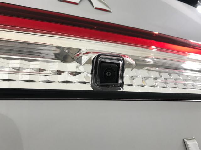 デリカD:5 シャモニー 登録済未使用車 マルチアラウンドビュー ナビ取り付けパッケージ 後席モニター取り付けパッケージ 衝突軽減ブレーキ レーダークルーズコントロール 車線逸脱警報システム サイドステップレス(21枚目)