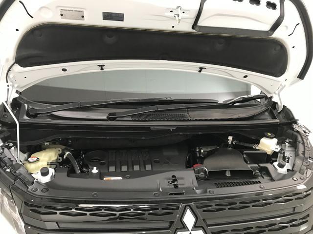 デリカD:5 シャモニー 登録済未使用車 マルチアラウンドビュー ナビ取り付けパッケージ 後席モニター取り付けパッケージ 衝突軽減ブレーキ レーダークルーズコントロール 車線逸脱警報システム サイドステップレス(31枚目)