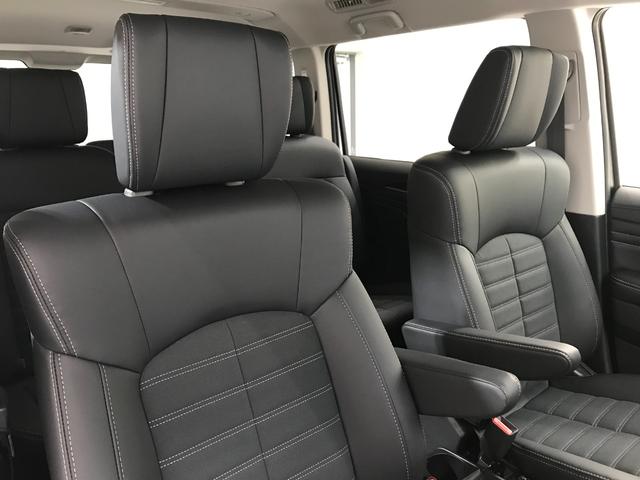 デリカD:5 シャモニー 登録済未使用車 マルチアラウンドビュー ナビ取り付けパッケージ 後席モニター取り付けパッケージ 衝突軽減ブレーキ レーダークルーズコントロール 車線逸脱警報システム サイドステップレス(34枚目)