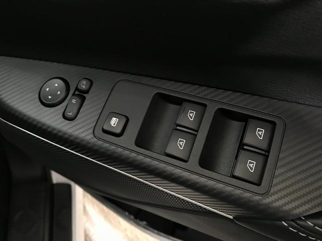 デリカD:5 シャモニー 登録済未使用車 マルチアラウンドビュー ナビ取り付けパッケージ 後席モニター取り付けパッケージ 衝突軽減ブレーキ レーダークルーズコントロール 車線逸脱警報システム サイドステップレス(40枚目)