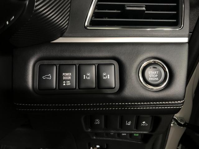 デリカD:5 シャモニー 登録済未使用車 マルチアラウンドビュー ナビ取り付けパッケージ 後席モニター取り付けパッケージ 衝突軽減ブレーキ レーダークルーズコントロール 車線逸脱警報システム サイドステップレス(43枚目)