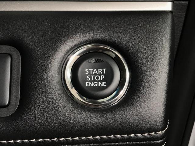 デリカD:5 シャモニー 登録済未使用車 マルチアラウンドビュー ナビ取り付けパッケージ 後席モニター取り付けパッケージ 衝突軽減ブレーキ レーダークルーズコントロール 車線逸脱警報システム サイドステップレス(44枚目)