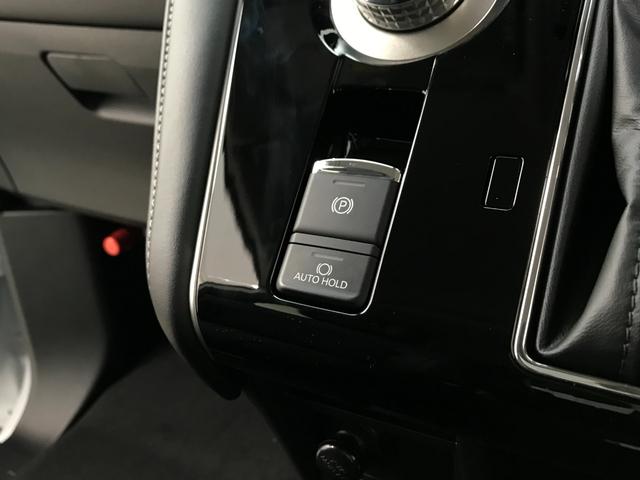 デリカD:5 シャモニー 登録済未使用車 マルチアラウンドビュー ナビ取り付けパッケージ 後席モニター取り付けパッケージ 衝突軽減ブレーキ レーダークルーズコントロール 車線逸脱警報システム サイドステップレス(53枚目)