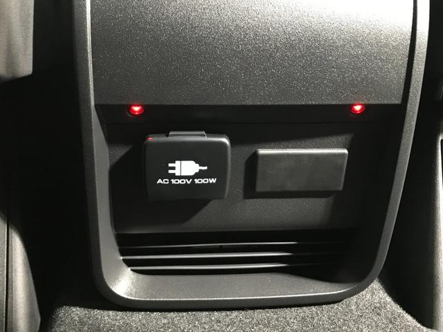 デリカD:5 シャモニー 登録済未使用車 マルチアラウンドビュー ナビ取り付けパッケージ 後席モニター取り付けパッケージ 衝突軽減ブレーキ レーダークルーズコントロール 車線逸脱警報システム サイドステップレス(66枚目)