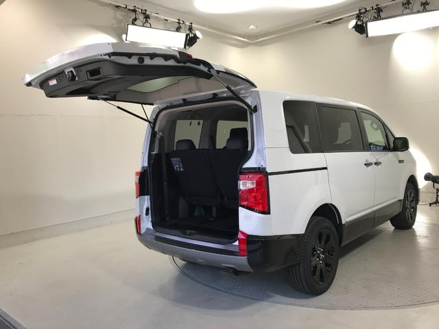 デリカD:5 シャモニー 登録済未使用車 マルチアラウンドビュー ナビ取り付けパッケージ 後席モニター取り付けパッケージ 衝突軽減ブレーキ レーダークルーズコントロール 車線逸脱警報システム サイドステップレス(72枚目)