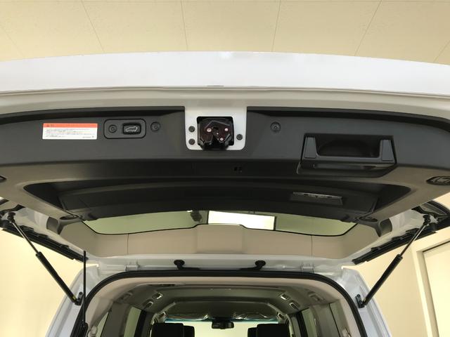 デリカD:5 シャモニー 登録済未使用車 マルチアラウンドビュー ナビ取り付けパッケージ 後席モニター取り付けパッケージ 衝突軽減ブレーキ レーダークルーズコントロール 車線逸脱警報システム サイドステップレス(73枚目)