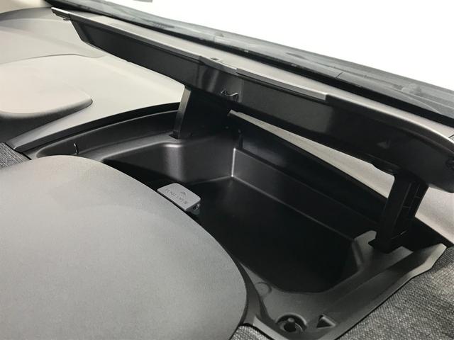 シエンタ ハイブリッドＺ　登録済未使用車　ディスプレイオーディオプラス　パノラミックビューモニター　ブラインドスポットモニター　電子パーキング　オートブレーキホールド　衝突軽減ブレーキ　レーダークルーズコントロール　両側電動（43枚目）