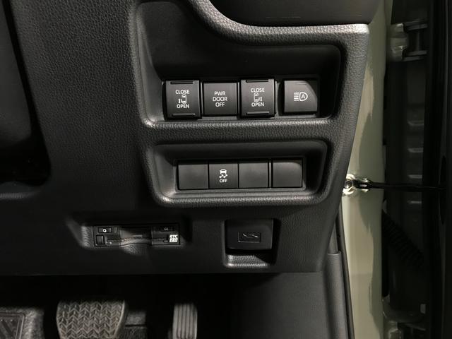 シエンタ ハイブリッドＺ　登録済未使用車　ディスプレイオーディオプラス　パノラミックビューモニター　ブラインドスポットモニター　電子パーキング　オートブレーキホールド　衝突軽減ブレーキ　レーダークルーズコントロール　両側電動（47枚目）