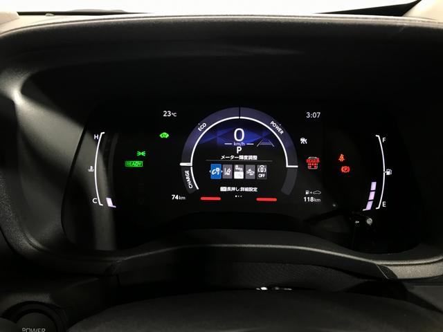 シエンタ ハイブリッドＺ　登録済未使用車　ディスプレイオーディオプラス　パノラミックビューモニター　ブラインドスポットモニター　電子パーキング　オートブレーキホールド　衝突軽減ブレーキ　レーダークルーズコントロール　両側電動（49枚目）