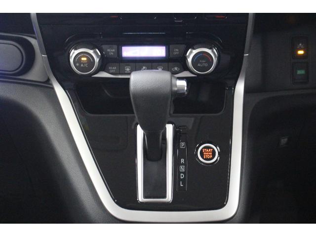 セレナ ハイウェイスター　ＶセレクションＩＩ　純正９型メモリーナビゲーション　フリップダウンモニター　アラウンドビューモニター　ドライブレコーダー　ＥＴＣ　衝突軽減ブレーキ　車線逸脱警報　オートライト　両側電動スライドドア　ＬＥＤライト（31枚目）