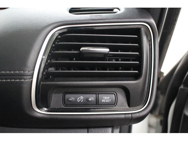 セレナ ハイウェイスター　ＶセレクションＩＩ　純正９型メモリーナビゲーション　フリップダウンモニター　アラウンドビューモニター　ドライブレコーダー　ＥＴＣ　衝突軽減ブレーキ　車線逸脱警報　オートライト　両側電動スライドドア　ＬＥＤライト（37枚目）