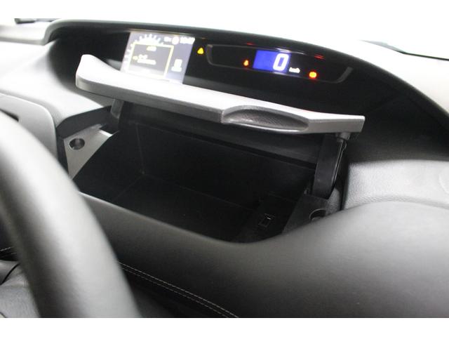 セレナ ハイウェイスター　ＶセレクションＩＩ　純正９型メモリーナビゲーション　フリップダウンモニター　アラウンドビューモニター　ドライブレコーダー　ＥＴＣ　衝突軽減ブレーキ　車線逸脱警報　オートライト　両側電動スライドドア　ＬＥＤライト（44枚目）