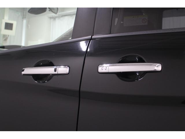 セレナ 　純正メモリーナビ　アラウンドビューモニター　ＥＴＣ　両側電動スライドドア　純正アルミホイール　車線逸脱警報　衝突軽減ブレーキ　ＬＥＤライト　クルーズコントロール　半図譜リリースライドドア（24枚目）