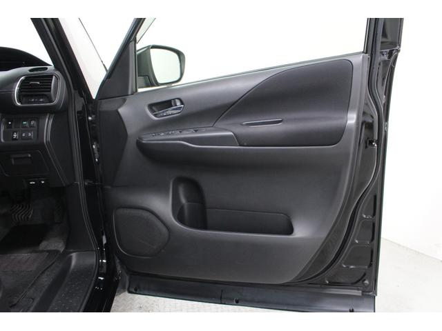 セレナ 　純正メモリーナビ　アラウンドビューモニター　ＥＴＣ　両側電動スライドドア　純正アルミホイール　車線逸脱警報　衝突軽減ブレーキ　ＬＥＤライト　クルーズコントロール　半図譜リリースライドドア（27枚目）