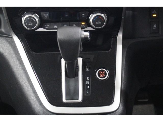 セレナ 　純正メモリーナビ　アラウンドビューモニター　ＥＴＣ　両側電動スライドドア　純正アルミホイール　車線逸脱警報　衝突軽減ブレーキ　ＬＥＤライト　クルーズコントロール　半図譜リリースライドドア（32枚目）