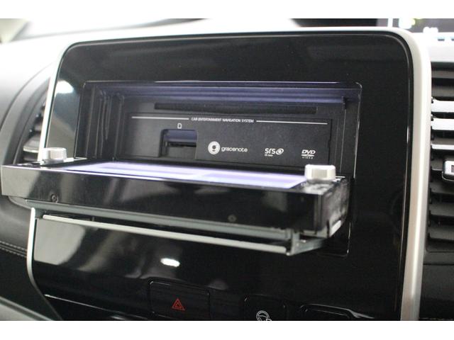 セレナ 　純正メモリーナビ　アラウンドビューモニター　ＥＴＣ　両側電動スライドドア　純正アルミホイール　車線逸脱警報　衝突軽減ブレーキ　ＬＥＤライト　クルーズコントロール　半図譜リリースライドドア（35枚目）