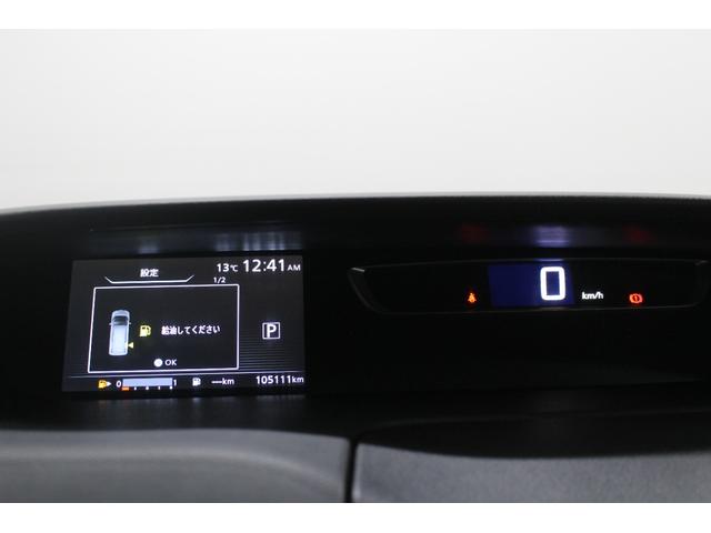 セレナ 　純正メモリーナビ　アラウンドビューモニター　ＥＴＣ　両側電動スライドドア　純正アルミホイール　車線逸脱警報　衝突軽減ブレーキ　ＬＥＤライト　クルーズコントロール　半図譜リリースライドドア（36枚目）