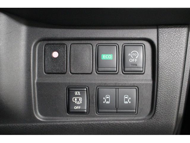 セレナ 　純正メモリーナビ　アラウンドビューモニター　ＥＴＣ　両側電動スライドドア　純正アルミホイール　車線逸脱警報　衝突軽減ブレーキ　ＬＥＤライト　クルーズコントロール　半図譜リリースライドドア（39枚目）