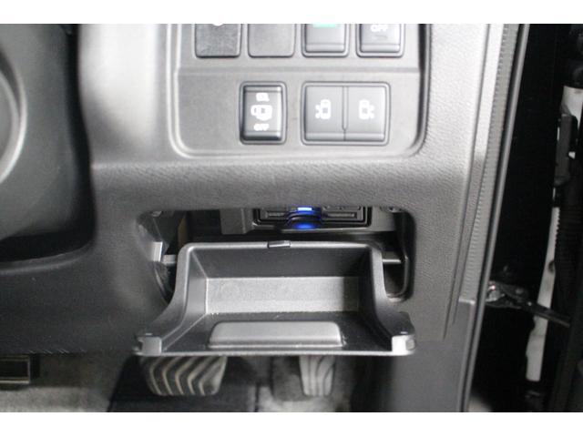 セレナ 　純正メモリーナビ　アラウンドビューモニター　ＥＴＣ　両側電動スライドドア　純正アルミホイール　車線逸脱警報　衝突軽減ブレーキ　ＬＥＤライト　クルーズコントロール　半図譜リリースライドドア（40枚目）