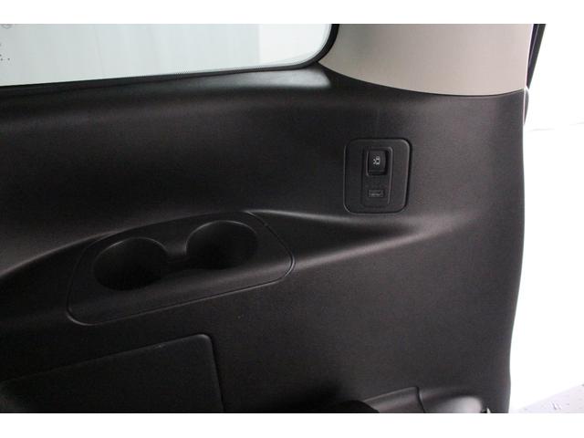 セレナ 　純正メモリーナビ　アラウンドビューモニター　ＥＴＣ　両側電動スライドドア　純正アルミホイール　車線逸脱警報　衝突軽減ブレーキ　ＬＥＤライト　クルーズコントロール　半図譜リリースライドドア（68枚目）