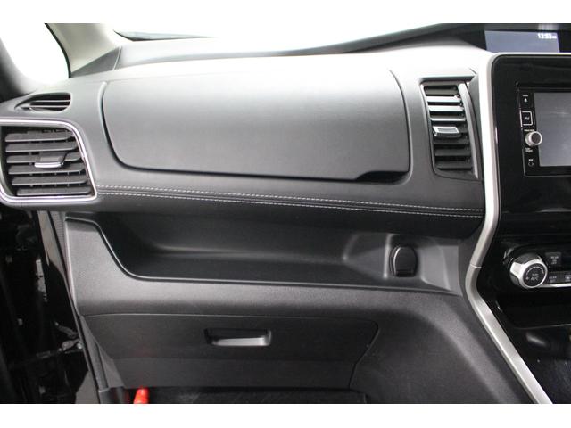 セレナ 　純正メモリーナビ　アラウンドビューモニター　ＥＴＣ　両側電動スライドドア　純正アルミホイール　車線逸脱警報　衝突軽減ブレーキ　ＬＥＤライト　クルーズコントロール　半図譜リリースライドドア（75枚目）