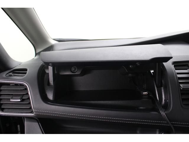 セレナ 　純正メモリーナビ　アラウンドビューモニター　ＥＴＣ　両側電動スライドドア　純正アルミホイール　車線逸脱警報　衝突軽減ブレーキ　ＬＥＤライト　クルーズコントロール　半図譜リリースライドドア（76枚目）