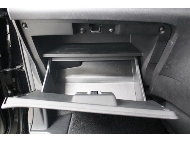 セレナ 　純正メモリーナビ　アラウンドビューモニター　ＥＴＣ　両側電動スライドドア　純正アルミホイール　車線逸脱警報　衝突軽減ブレーキ　ＬＥＤライト　クルーズコントロール　半図譜リリースライドドア（77枚目）