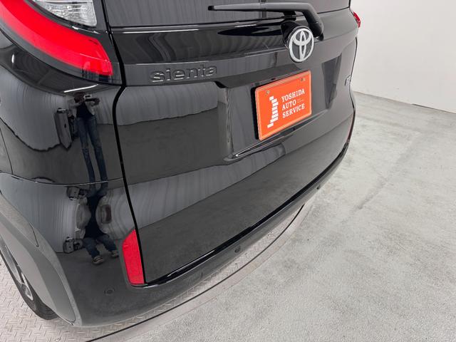 シエンタ ハイブリッドZ ディスプレイオーディオプラス パノラミックビューモニター ACコンセント レーダークルーズコントロール 5人乗り仕様 衝突軽減ブレーキ 誤発信抑制機能 車線逸脱警報 両側電動スライドドア(23枚目)