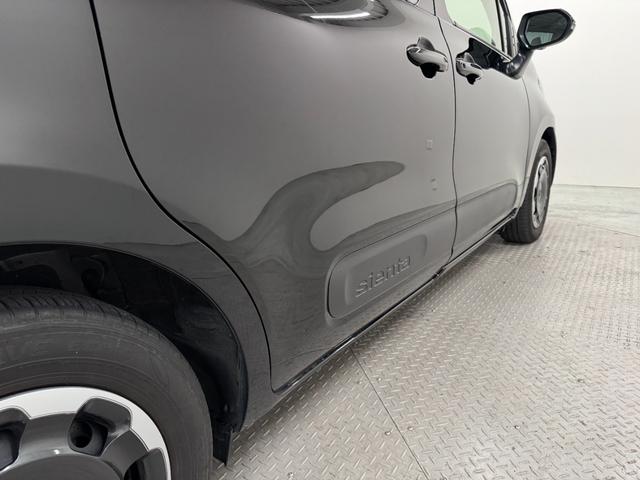 シエンタ ハイブリッドZ ディスプレイオーディオプラス パノラミックビューモニター ACコンセント レーダークルーズコントロール 5人乗り仕様 衝突軽減ブレーキ 誤発信抑制機能 車線逸脱警報 両側電動スライドドア(25枚目)