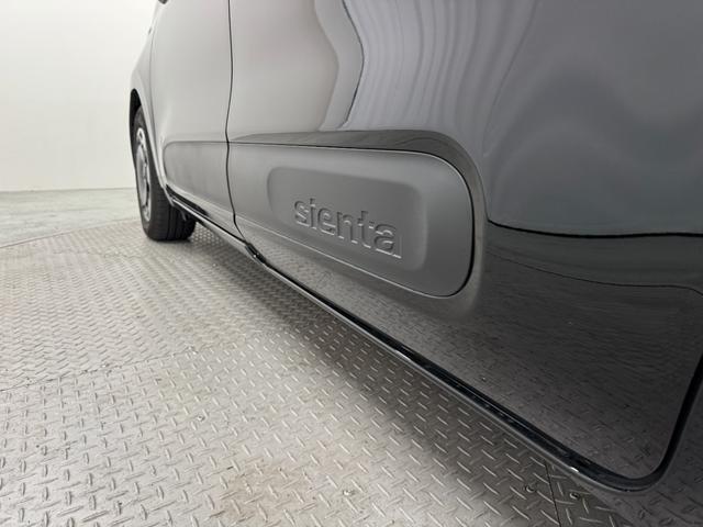 シエンタ ハイブリッドZ ディスプレイオーディオプラス パノラミックビューモニター ACコンセント レーダークルーズコントロール 5人乗り仕様 衝突軽減ブレーキ 誤発信抑制機能 車線逸脱警報 両側電動スライドドア(26枚目)