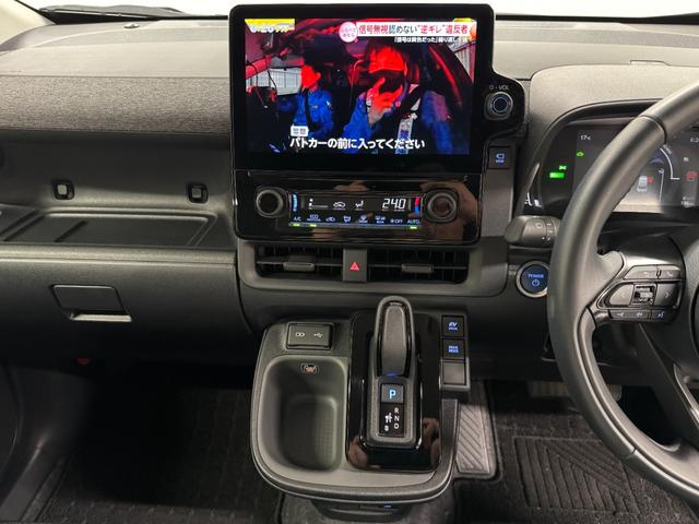 シエンタ ハイブリッドZ ディスプレイオーディオプラス パノラミックビューモニター ACコンセント レーダークルーズコントロール 5人乗り仕様 衝突軽減ブレーキ 誤発信抑制機能 車線逸脱警報 両側電動スライドドア(40枚目)